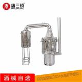 100斤玉米能做出多少50度的酒？——唐三鏡釀酒設備