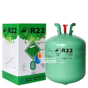 巨化R22制冷剂 R22氟利昂报价 上海冷祺供