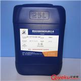 聚六亞甲基胍PHMB_雙胍類具有廣譜長期高效的sjxd能力