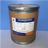 三氯生、玉潔純MP（Irgacare MP）、玉潔新DP-300（IrgasanDP—300）