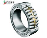 FAG四點角接觸球軸承QJ236N2-MPA 重齒減速機