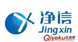 攜手同心共抗疫情|上海凈信捐贈(zèng)通告