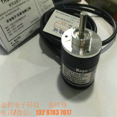 TRD-J1024-RZ广东正品光洋编码器