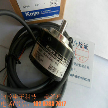 佛山原装编码器TRD-2E1024V