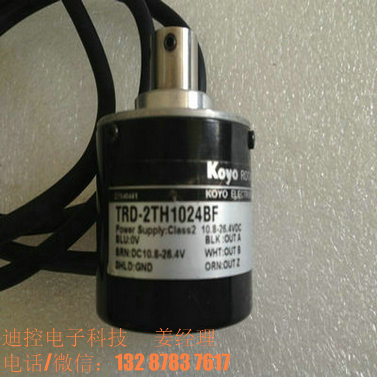 揭阳现货增量编码器TRD-S1024B