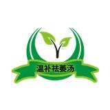小腦萎縮中醫(yī)是怎么zl的 解讀溫補祛萎湯的由來