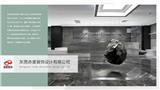 難怪你家的餐廳設計不好看