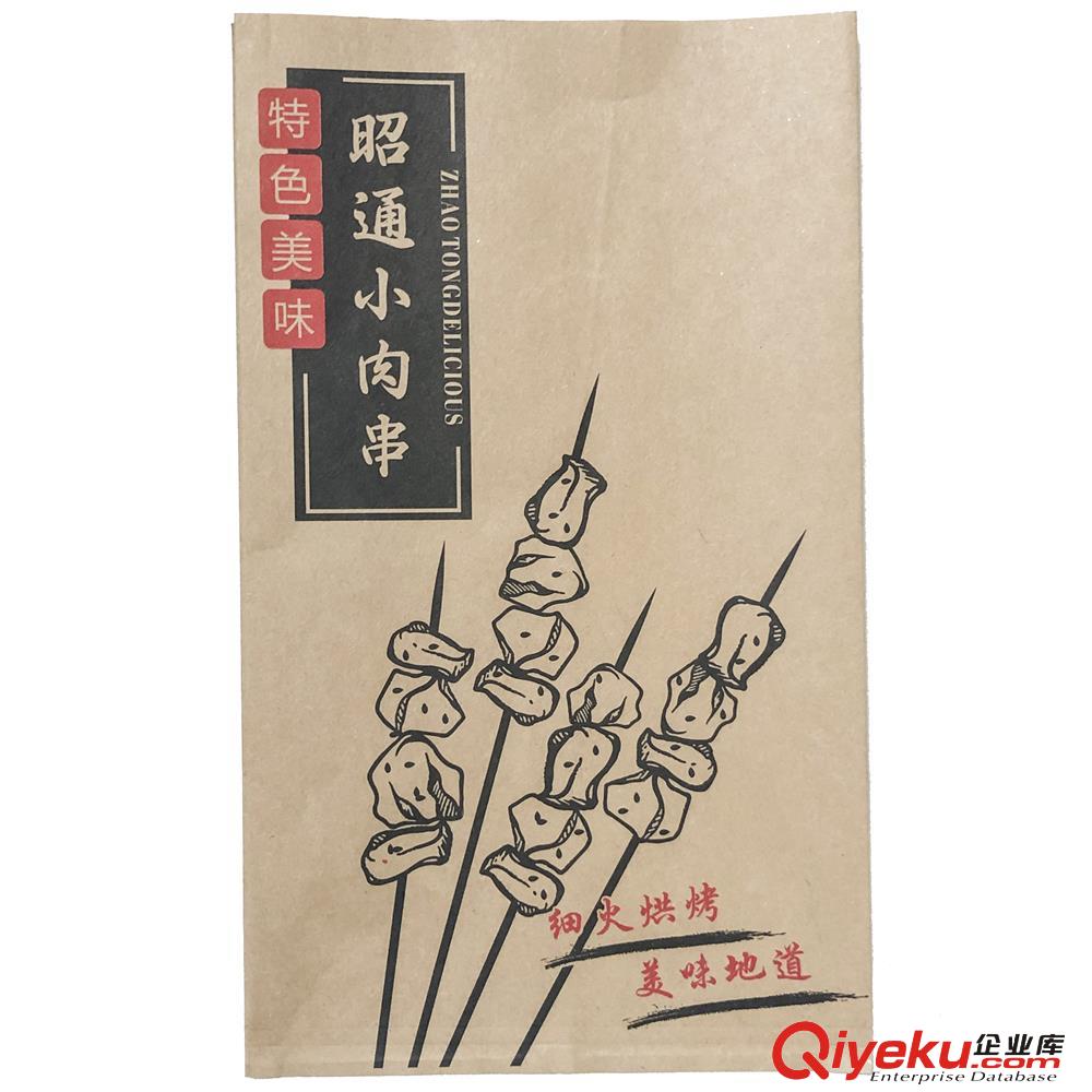 云南昆明艾果包裝廠網(wǎng)站上線啦