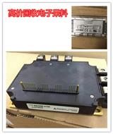 珠?；厥杖龢O珠海管二三極管回收