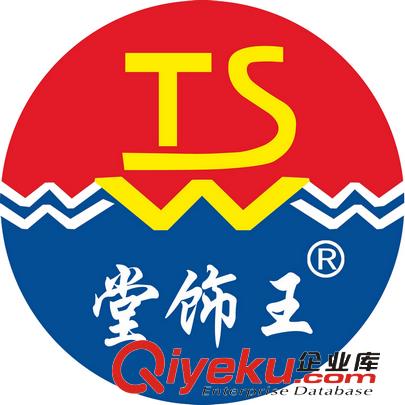鋼結(jié)構(gòu)防水工程質(zhì)量至關(guān)重要