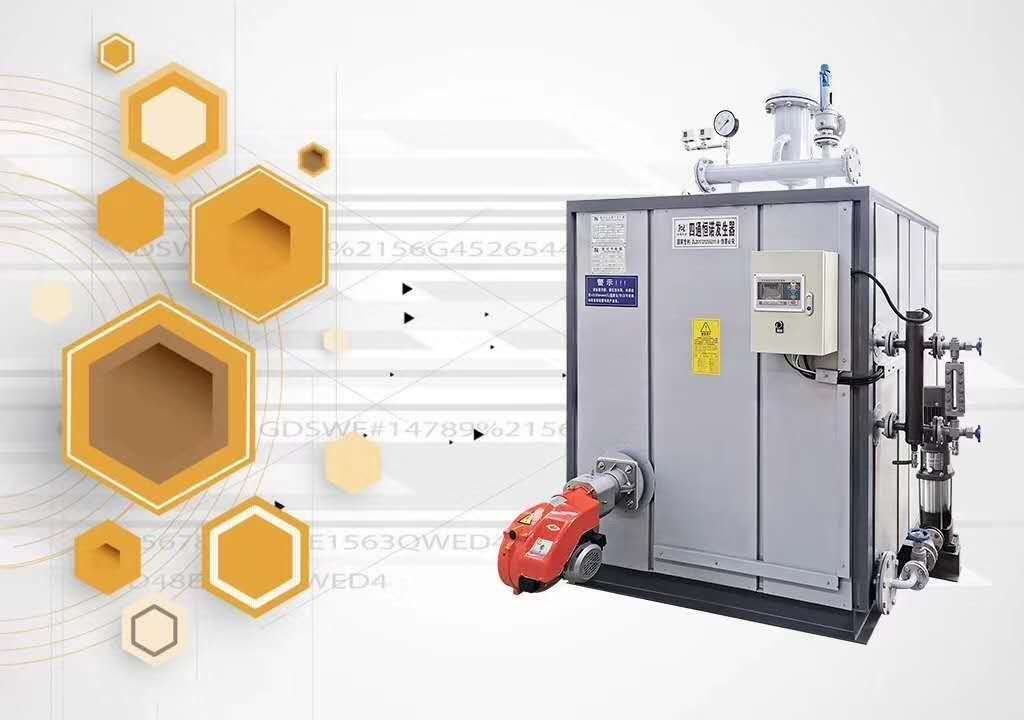 河南省亚太锅炉有限公司图片