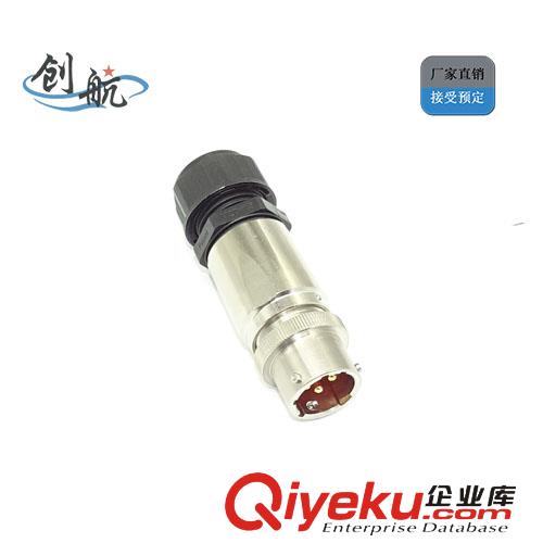 航空插頭是如何防潮？