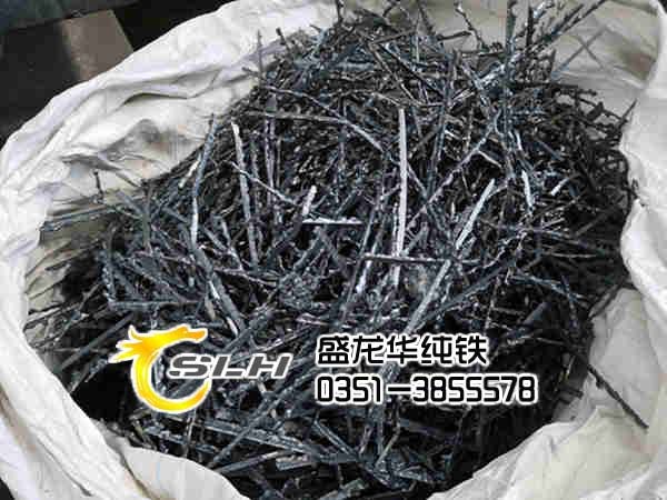 純鐵切割邊條 山西盛龍華直供
