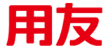 膠南用友新版t+專屬云軟件6-8折優(yōu)惠_智能業(yè)財(cái)一體化管理原始圖片3