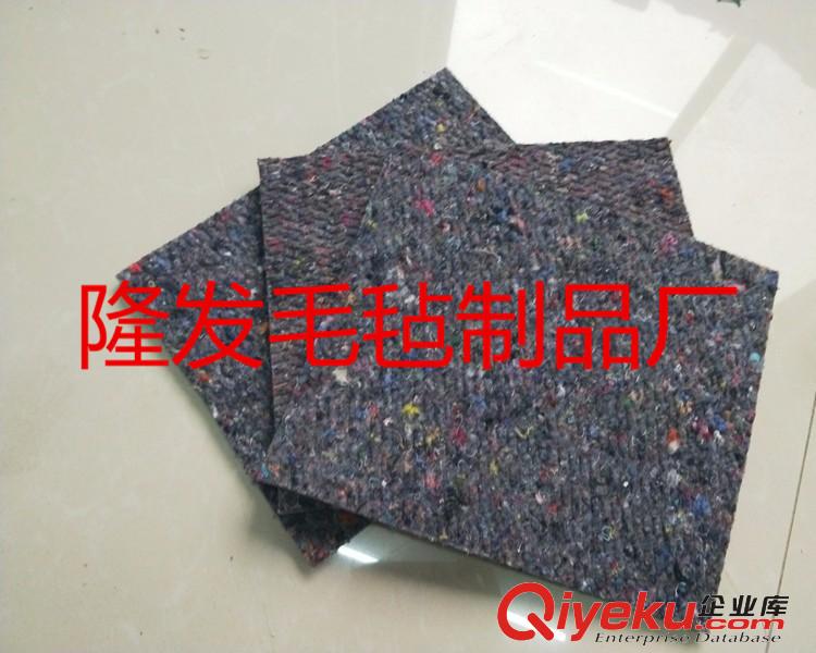 毛氈棉氈針刺棉半成品,熱壓成型實用于汽車內隔板原始圖片2