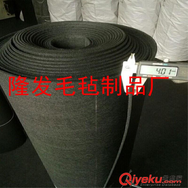 飛機火車用不燃氈,pp紡粘無紡布阻燃,低熔點防火纖維非織造布原始圖片3