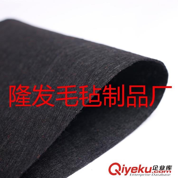 汽車導(dǎo)風(fēng)板毛氈材料,PET棉混合毛氈布,硬層毛氈
