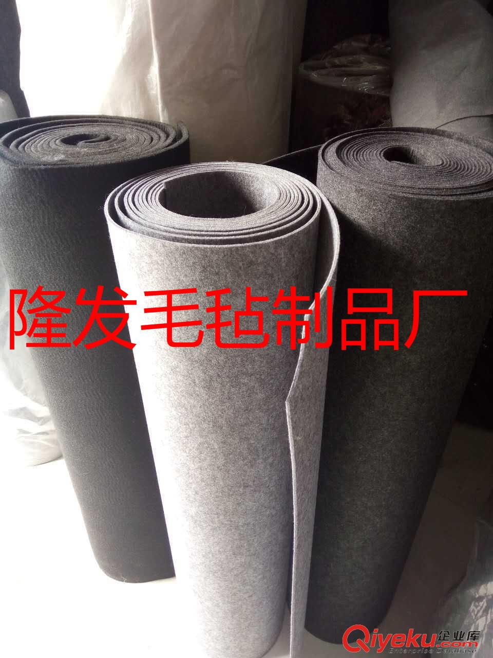 汽車(chē)導(dǎo)風(fēng)板毛氈材料,PET棉混合毛氈布,硬層毛氈