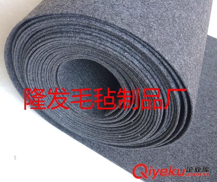 汽車(chē)導(dǎo)風(fēng)板毛氈材料,PET棉混合毛氈布,硬層毛氈