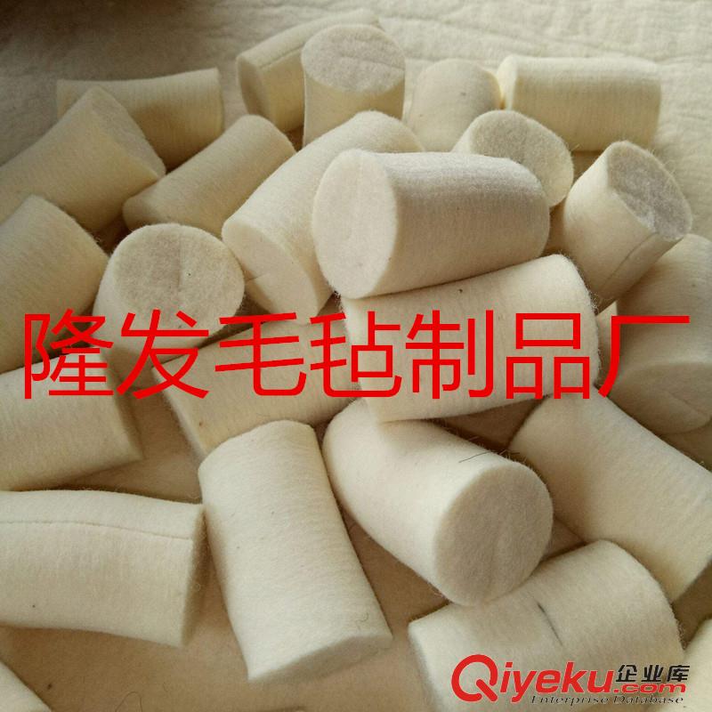 防護用具專用過濾羊毛氈{bfb}wool，防毒面具過濾羊毛氈原始圖片2