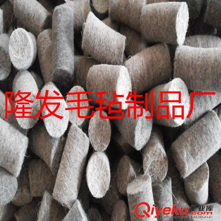 防護用具專用過濾羊毛氈{bfb}wool，防毒面具過濾羊毛氈原始圖片3