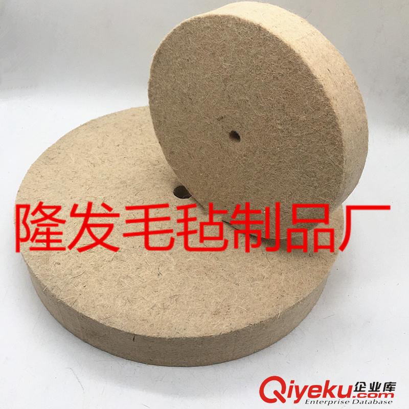 羊毛輪鏡面拋光,硬板金屬羊毛氈輪,細(xì)拋植絨純白色羊毛輪