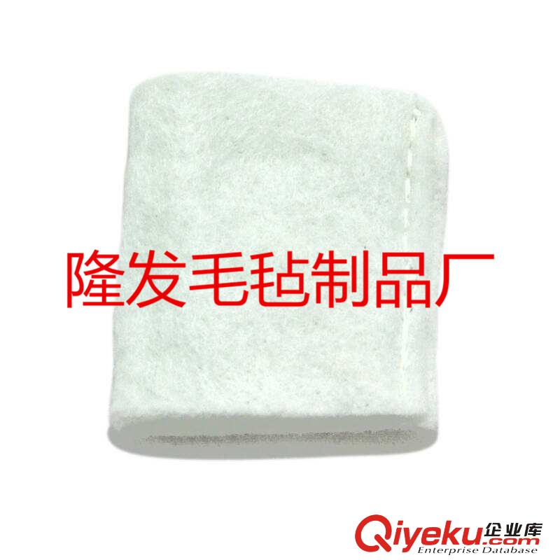 醫(yī)用毛氈片,超強(qiáng)吸水棉毛氈,羊毛無紡棉毛氈布?jí)|