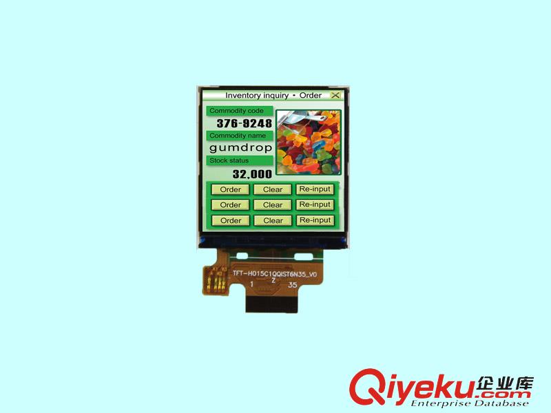 1.54寸TFT標(biāo)準(zhǔn)品/240*240分辨率