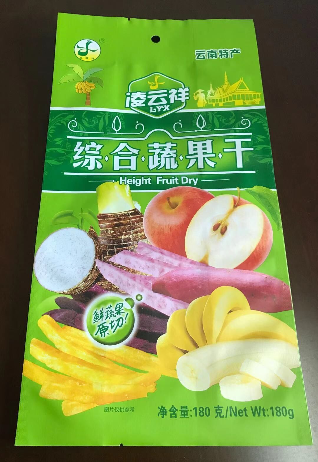 博興縣休閑食品包裝/炒貨瓜子包裝袋/自封自立包裝/廠家直供原始圖片2