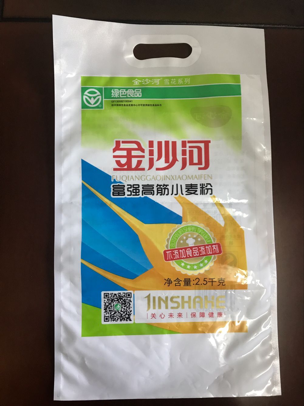 郑州专注加工石磨面粉包装袋/小麦粉包装袋/塑料材质面粉袋