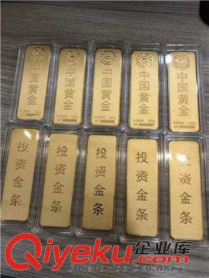 門頭溝周大福黃金首飾回收價格 黃金戒指回收 黃金耳環(huán)回收