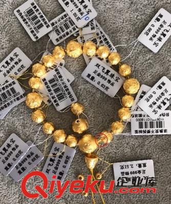 千禧之星黃金回收 千禧之星黃金首飾回收 千禧之星黃金項(xiàng)鏈回收