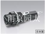 日本佐藤SATO保险丝，熔断丝