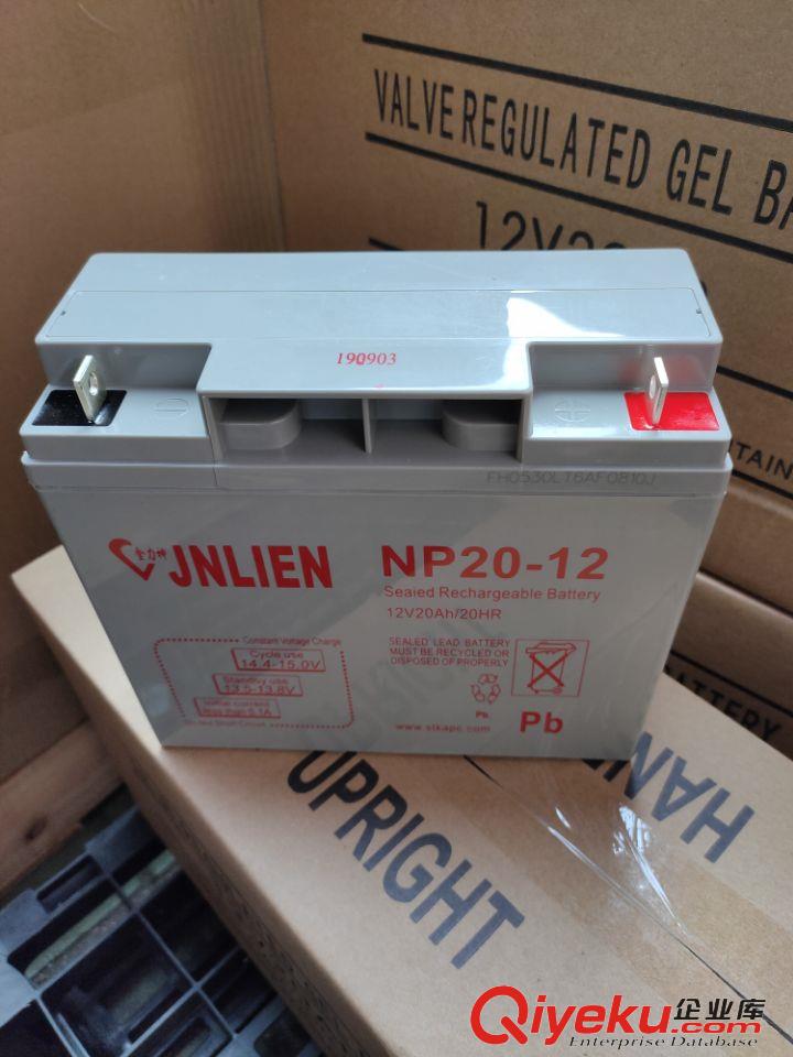 廣州12V20AH蓄電池銷售價 廣東模塊式工頻UPS電源維修