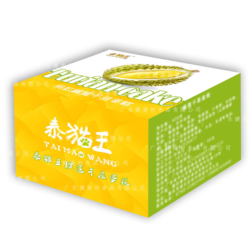 泰貓王網紅榴蓮千層蛋糕8寸 生日水果甜品蛋糕可支持訂做貼牌代工