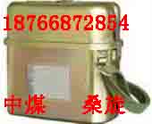 求購(gòu)高倍泡沫滅火裝置， BGP-400高倍數(shù)泡沫滅火裝置
