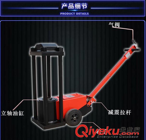 150T上頂氣動(dòng)轉(zhuǎn)向節(jié)立柱拆裝機(jī)羊角拆裝機(jī)原始圖片2