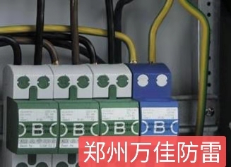 德國進口歐寶電器OBOMCD50-B/3+NPE浪涌保護器OBO防雷器原始圖片3