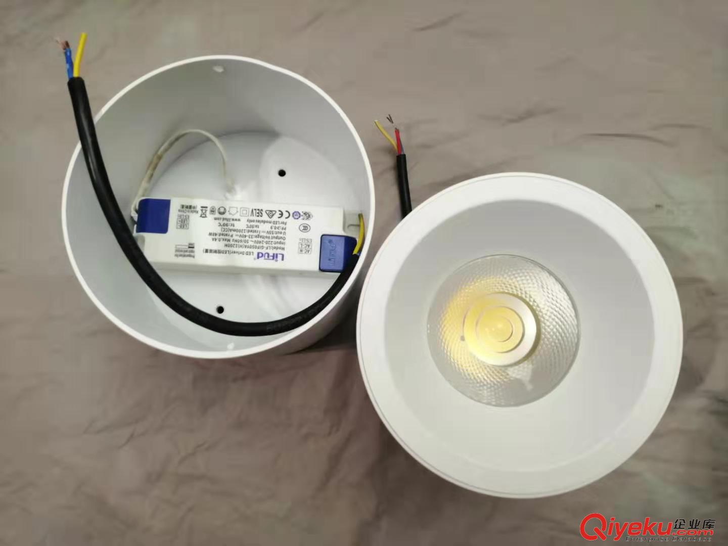 LED吸頂筒燈8寸80W廠家直銷原始圖片2