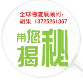 2021年德國(guó)漢諾威工業(yè)博覽會(huì)（胡果13725261367）