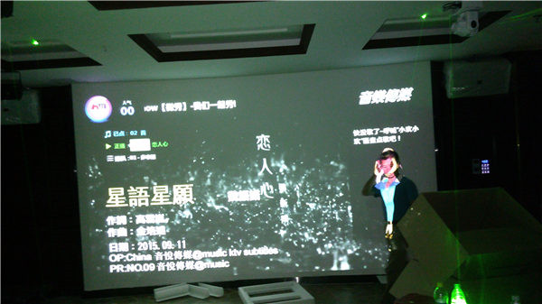 承接各種酒吧清吧慢搖吧kTV燈光音響安裝工程原始圖片2