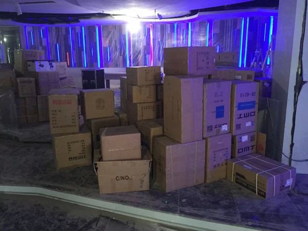 承接各種酒吧清吧慢搖吧kTV燈光音響安裝工程原始圖片3