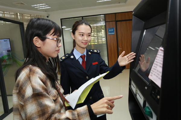 越秀區(qū)注冊公司費用，越秀公司注冊流程，越秀無地址注冊公司