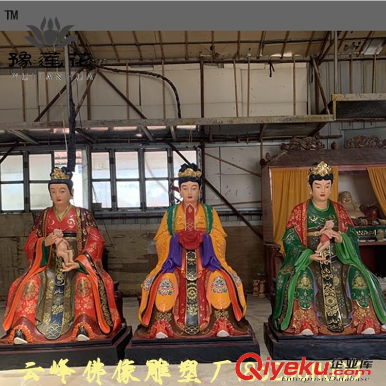 供應云峰佛像雕塑廠 黑媽媽神像 黑老太太神像 四大家族塑像