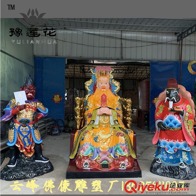 供應(yīng)寺廟四海龍王佛像 黃海龍王 黑龍王 白龍王 東海龍王神像原始圖片2