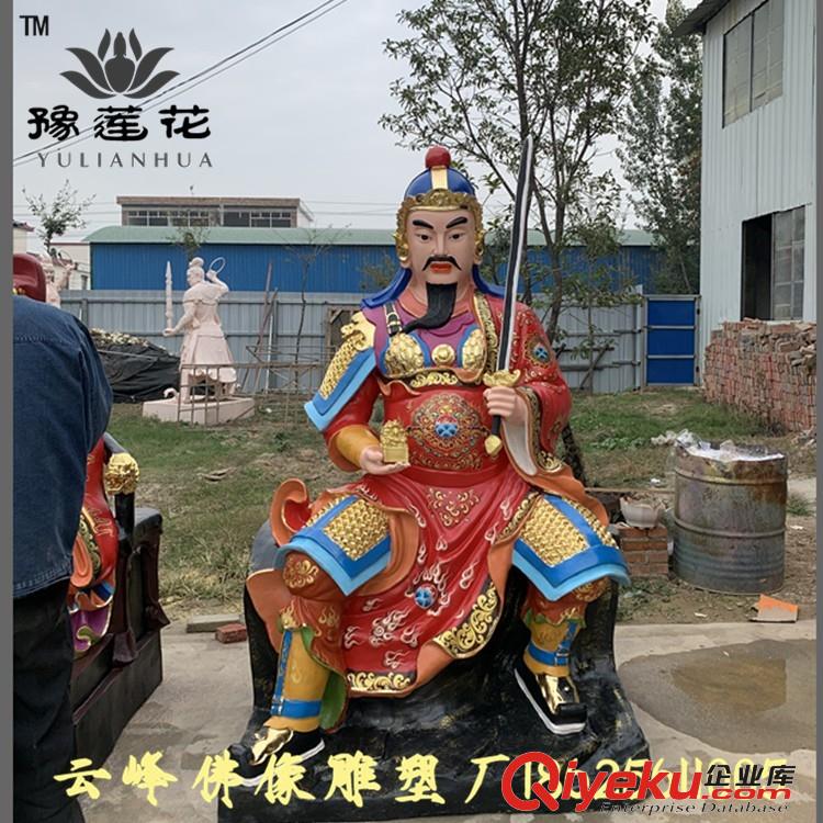  供應道教神像 姜太公雕像 姜子牙神像手拿打神鞭雕塑廠家原始圖片3