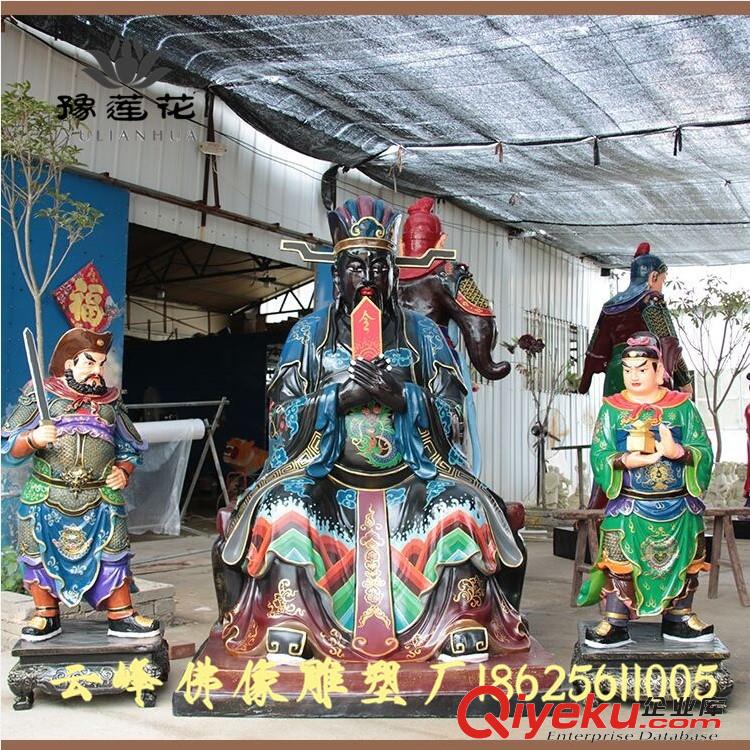 供應(yīng)河南包拯塑佛像廠家 包公神像 開封府包青天雕像