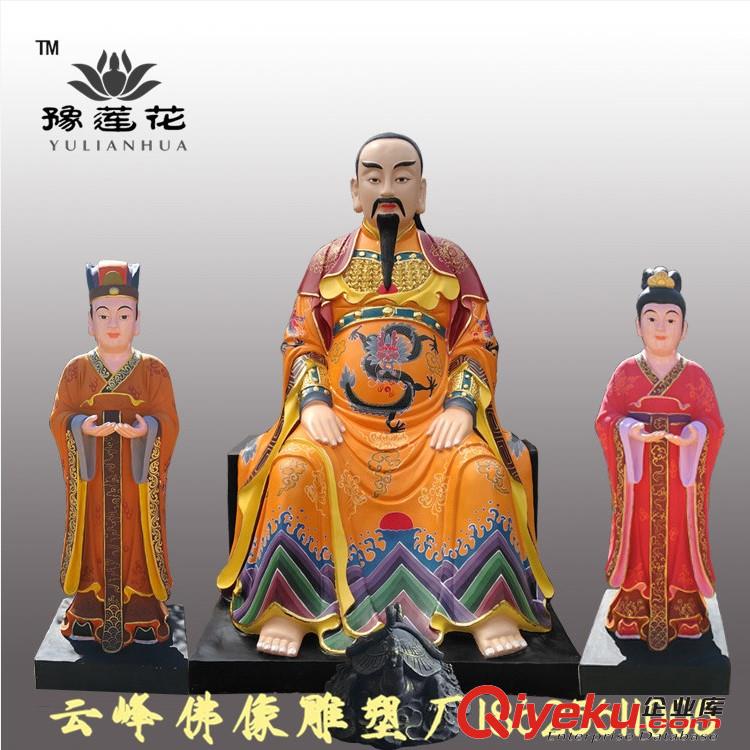 供應(yīng)河南神像廠家直銷 真武大帝佛像 周公桃花佛像 龜蛇二將