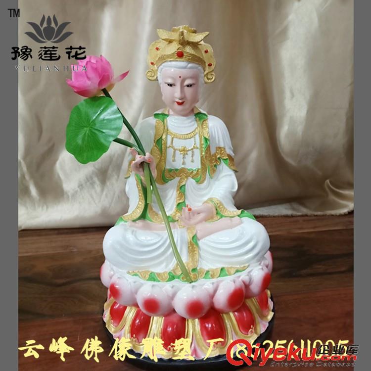 道教神像 太極老母 黃極老母 無極老母 泰山老母神像 泰山奶奶