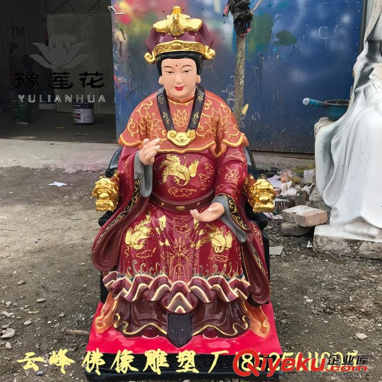  供應道教神像 女媧娘娘 伏羲大帝神像 盤古大帝雕塑廠家